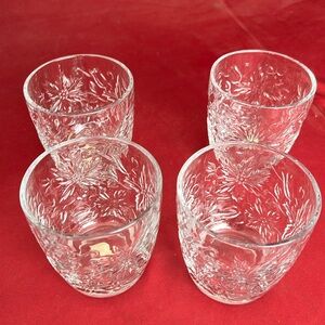 Princess House Fantasia tumblers